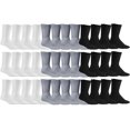 thumbnail image 1 of Yacht & Smith Big And Tall Mens Sport Crew Socks Wholesale Bulk (King Size) Socks, (48 Pairs Mixed Assorted, Mens King Size 13-16 (Shoe Size 12-15)), 1 of 7