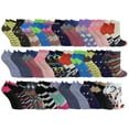 thumbnail image 1 of Yacht & Smith Bulk Patterned Funky Ankle Socks, Low Cut, Footie Sock, Stripes Motifs Colorful Patterns, Wholesale Packs (240), 1 of 8