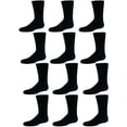 thumbnail image 1 of Yacht & Smith Children & Kids Wholesale Bulk Sports Crew, Athletic Case Pack Socks, by SOCKS'NBULK (120 Pairs Black, Kids 4-6 (Shoe size 7-10)), 1 of 5