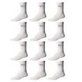 thumbnail image 1 of Yacht & Smith Children & Kids Wholesale Bulk Sports Crew, Athletic Case Pack Socks, by SOCKS'NBULK (120 Pairs White USA, Kids 4-6 (Shoe size 7-10)), 1 of 6