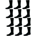 thumbnail image 1 of Yacht & Smith Children & Kids Wholesale Bulk Sports Crew, Athletic Case Pack Socks, by SOCKS'NBULK (36 Pairs Black, Kids 4-6 (Shoe size 7-10)), 1 of 7