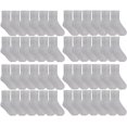 thumbnail image 1 of Yacht & Smith Children & Kids Wholesale Bulk Sports Crew, Athletic Case Pack Socks, by SOCKS'NBULK (36 Pairs Gray, Kids 4-6 (Shoe size 7-10)), 1 of 7