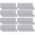 thumbnail image 1 of Yacht & Smith Children & Kids Wholesale Bulk Sports Crew, Athletic Case Pack Socks, by SOCKS'NBULK (48 Pairs Gray, Kids 4-6 (Shoe size 7-10)), 1 of 7