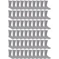 thumbnail image 1 of Yacht & Smith Children & Kids Wholesale Bulk Sports Crew, Athletic Case Pack Socks, by SOCKS'NBULK (60 Pairs Gray, Kids 4-6 (Shoe size 7-10)), 1 of 4