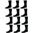 thumbnail image 1 of Yacht & Smith Children & Kids Wholesale Bulk Sports Crew, Athletic Case Pack Socks, by SOCKS'NBULK (60 Pairs Navy, Kids 6-8 (Shoe size 4-7.5)), 1 of 7