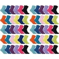thumbnail image 1 of Yacht & Smith Fuzzy Womens Colorful Soft Lounge Socks, Solid Colors, Fuzzy, Bulk Gift (60 Pairs Bright Solid), 1 of 5