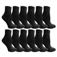 thumbnail image 1 of Yacht & Smith Kids Ankle Wholesale Bulk Pack Athletic Sports Socks, by SOCKS'NBULK (Kids 6-8 (Shoe size 4-7.5), 24 Pairs Assorted), 1 of 1