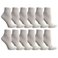 thumbnail image 1 of Yacht & Smith Kids Ankle Wholesale Bulk Pack Athletic Sports Socks, by SOCKS'NBULK, 1 of 4