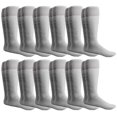 thumbnail image 1 of Yacht & Smith Kids Tube Cotton Tube Socks, Sports Everyday School, Bulk Sock Packs, 1 of 7