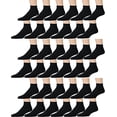 thumbnail image 1 of Yacht & Smith Kids Value Pack Cotton Low Cut Ankle Socks for Girls and Boys, 1 of 1