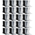 thumbnail image 1 of Yacht & Smith Mens Wholesale Bulk Cotton Socks, Athletic Sport Socks Shoe Size 10-13 (60 Pairs Mixed Assorted), 1 of 6