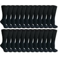 thumbnail image 1 of Yacht & Smith Mens & Womens Wholesale Bulk Sports Crew, Athletic Case Pack Socks, by SOCKS'NBULK (24 Pairs Black, Mens 10-13 (Shoe Size 7-12)), 1 of 7