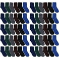 thumbnail image 1 of Yacht & Smith Mens and Womens Wholesale Bulk Warm And Cozy Fuzzy Socks, Colorful Winter Sock, 1 of 7