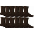 thumbnail image 1 of Yacht & Smith Thermal Diabetic Crew Socks For Unisex, Soft Marled, Ringspun Cotton, Seamless Toe, Loose Top, Bulk (12 Pairs Mens King Brown, Mens King (13-16)), 1 of 4