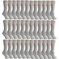 thumbnail image 1 of Yacht & Smith Wholesale Bulk Cotton Diabetic Crew And Ankle Socks, Loose Fit Top Non-Binding Medical Socks, 1 of 4