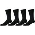 thumbnail image 1 of Yacht & Smith Wholesale Bulk Merino Wool Thermal Hiking Boot Socks, Mens Womans Kids (Mens/Black, 4), 1 of 7