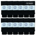 thumbnail image 1 of Yacht & Smith Wholesale Bulk Womens Tube Socks, Cotton Sport Athletic Socks - 9-11 - Black - 12 Pairs, 1 of 6