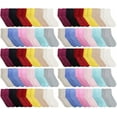 thumbnail image 1 of Yacht & Smith Women Fuzzy Socks Crew Socks, Warm Butter Soft (9-11) (60 Pairs Solid Gripper), 1 of 3