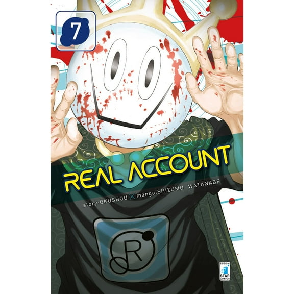 Yaeka Yoshida,Okushou,Shizumu Watanabe Real account (Vol. 7) (Paperback)