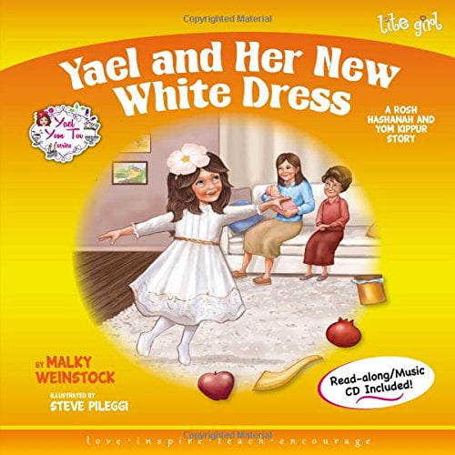 Pre-Owned Yael and Her New White Dress Paperback