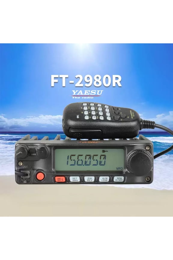 FT-2980R 80 Watt Heavy-Duty 144 MHz FM TransceiverTwo-way radio intercom