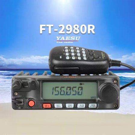 Yaesu FT-2980R 80 Watt Heavy-Duty 144 MHz FM TransceiverTwo-way radio intercom