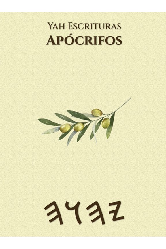 Yah Escrituras Apcrifos, (Hardcover)