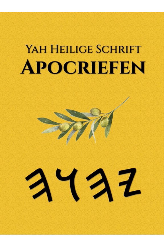 Yah Heilige Schrift Apocriefen, (Hardcover)