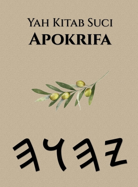 Yah Kitab Suci Apokrifa, (Hardcover)
