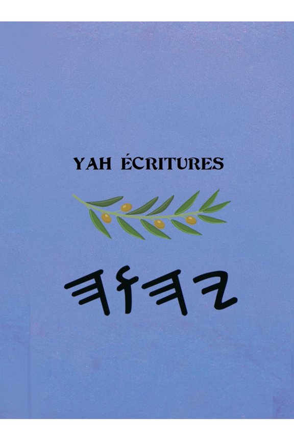 Yah critures, (Hardcover)