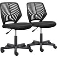 thumbnail image 1 of Yaheetech 2pcs Adjustable Armless Office Chair Mid Back Swivel Chair , Black, 1 of 8