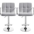thumbnail image 1 of Yaheetech 2pcs PU Leather Adjustable Bar Stools for Dining Room, Light Gray, 1 of 7