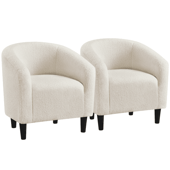 Yaheetech 2pcs Upholstered Armchair Club Chair Accent Barrel Chair, Ivory