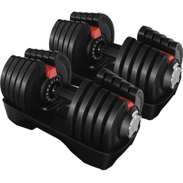 dialtech Elite 可変式ダンベル dialtech Elite 可変式ダンベル 32.5 KG Dial Tech Elite