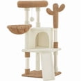 thumbnail image 1 of Yaheetech 42" Height Cactus Cat Tree with Scratching Posts and Basket, Beige/Brown, 1 of 7