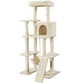 thumbnail image 1 of Yaheetech 62.6 Inch Multilevel Cat Tree with Hammock and 7 Scratching Posts, Beige, 1 of 7