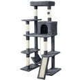 thumbnail image 1 of Yaheetech 62.6 Inch Multilevel Cat Tree with Hammock and 7 Scratching Posts, Dark Gray, 1 of 7