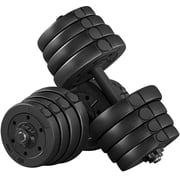 Yaheetech 66 Lb. Dumbbells Weight Set Adjustable Dumbbell Set Home Training Dumbbell Pair Black