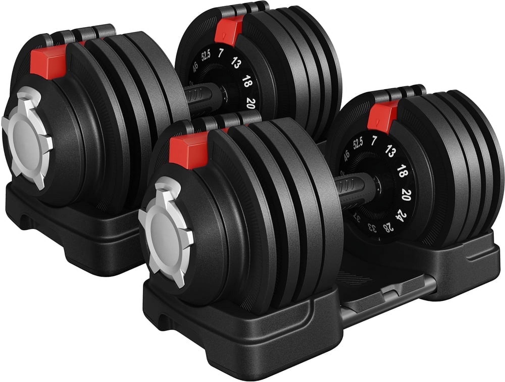 Quick Dumbbells 1個目（ターダン） Quick Dumbbells 1個目（ターダン） Quick Dumbbells 1個目
