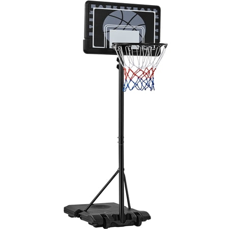 Yaheetech 7'-8 Adjustable Height 30" Stable Outdoor Portable Basketball System (Child)