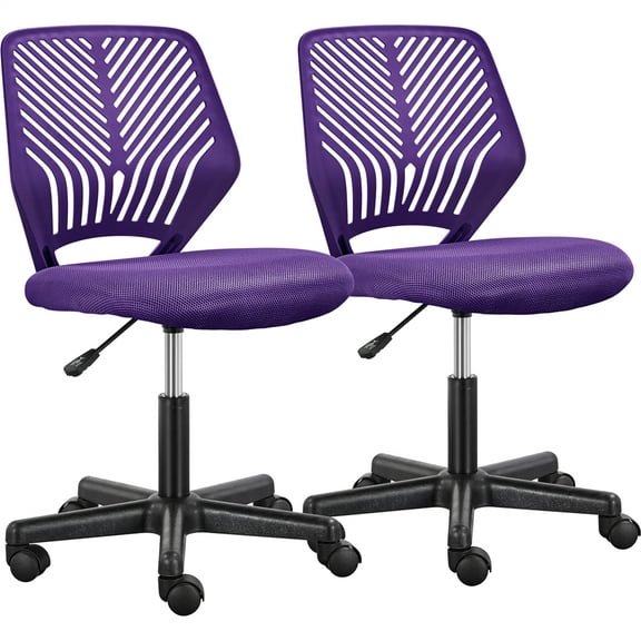 Yaheetech Adjustable Armless Desk Chair with Wheels, Set of 2, Purple