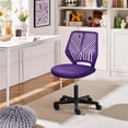 thumbnail image 1 of Yaheetech Adjustable Mesh Office Chair Mid Back Swivel Chair, Purple, 1 of 7