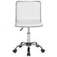 thumbnail image 1 of Yaheetech Adjustable PU Leather Office Chair Armless Desk Chair with Wheels, White, 1 of 11