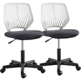 thumbnail image 1 of Yaheetech Armless Desk Chair with Wheels, Set of 2, Dark Gray, 1 of 9