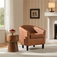 thumbnail image 1 of Yaheetech Faux Leather Accent Chair for Living Room, Brown, 1 of 8
