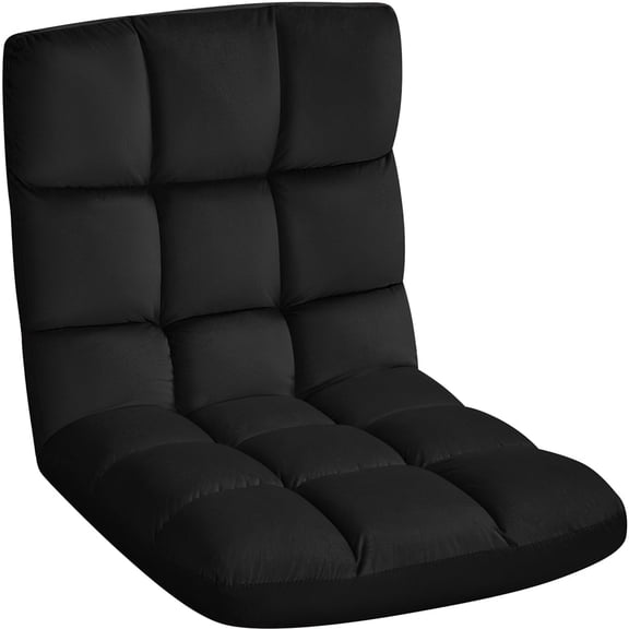 Yaheetech Floor Folding Padded Lounge Chair with 14 Adjustable Positions,Black
