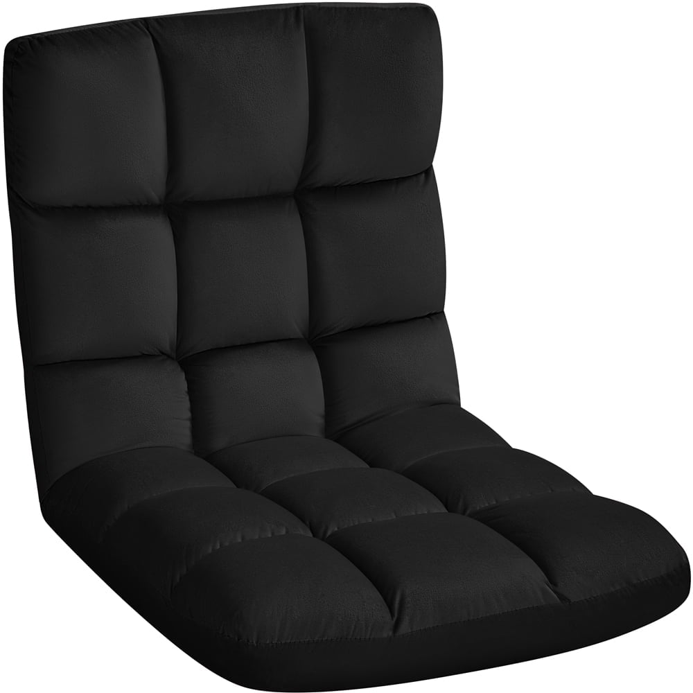 Yaheetech Floor Folding Padded Lounge Chair with 14 Adjustable Positions,Black
