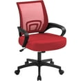 thumbnail image 1 of Yaheetech Mid-Back Mesh Office Chair with Rolling Wheels and Adjustable Height, Red, 1 of 6