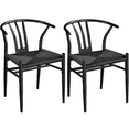 thumbnail image 1 of Yaheetech Set of 2 Mid-Century Modern Weave Arm Chairs,Black, 1 of 8