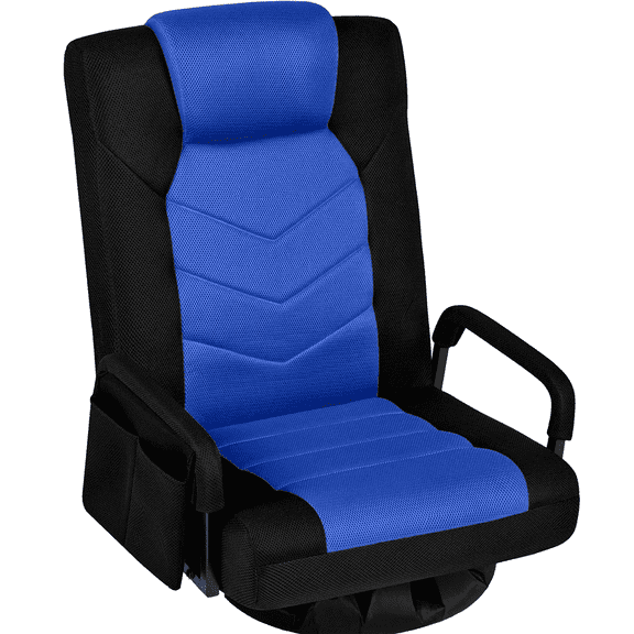 Yaheetech Swivel Floor Gaming Chair with Adjustable Backrest, Black/Blue